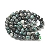 Natural Dioptase Beads Strands G-D302-02-6mm-3