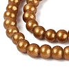 Baking Paint Glass Pearl Beads Strands LS-DGLA-ZX001-05B-17-3