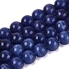 Cat Eye Beads CER8mm57-1