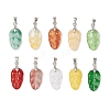 Leaf Gradient Color Baking Paint Glass Pendants PALLOY-JF03273-1