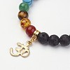 Lava Rock Beaded Stretch Bracelets BJEW-P065-A-08-2