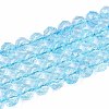 Crackle Transparent Glass Beads Strands GLAA-N063-8mm-02-1