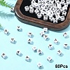 Acrylic Horizontal Hole Letter Beads OACR-YW0002-08A-1