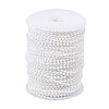 Acrylic Pearl Ball Chains AJEW-WH0766-47B-1