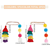 BENECREAT 2Pcs 2 Colors Polyester Tassel Pendant Decorations AJEW-BC0003-29-2