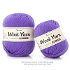 Wool Yarn PW-WG443FF-05-1