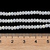 Imitation Jade Glass Beads Strands LS-EGLA-A034-J2mm-MB05-6