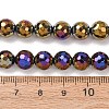 Electroplated Natural Agate Beads Strands G-B191-A07-8mm-04-5