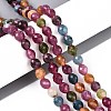 Natural Dyed White Jade Beads Strands G-T142-89D-1