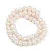 Natural Cultured Freshwater Pearl Beads Strands PEAR-I007-07Y-09A-3