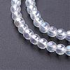 Glass Bead Strands GR6mm-01Y-AB-2
