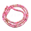 Natural Imperial Jasper Beads Strands G-L578-A10-5
