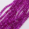 Natural Agate Beads Strands X-G-G583-6mm-07-1