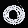Frosted Imitation Jade Glass Beads Strands GLAA-T032-J4mm-MBB01-1