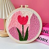 DIY Punch Embroidery Beginner Kits for Beginners PW-WG207F1-29-1