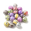 Acrylic Beads OACR-B020-02-1