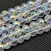 Imitate Austrian Crystal Electroplate Glass Round Bead Strands GLAA-F030-6mm-B01-1