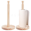 Pine Wood Paper Towel Holder AJEW-WH0567-48A-1