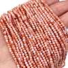 Natural Pink Aventurine Beads Strands G-M438-A09-02-1