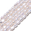 Natural Cultured Freshwater Pearl Beads Strands PEAR-N014-03G-1