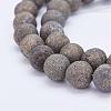 Natural Pyrite Bead Strands G-G670-09-8mm-1