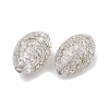 Crackle Acrylic Beads LS-X-CACR-N001-01-2