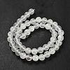 Natural White Jade Beads Strands G-B128-A02-03-6