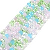 Glass Beads Strands EGLA-A034-M8mm-50-1