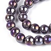 Electroplate Opaque Glass Beads Strands GLAA-T032-P6mm-AB15-3