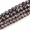 Baking Paint Glass Beads Strands DGLA-N008-8mm-09-2
