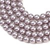 Frosted Glass Pearl Beads Strands GLAA-A044-08A-11-3