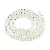 Transparent Glass Beads Strands X-EGLA-N016-4mm-06-2