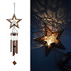 Iron Wind Chime with Solar Lights WG52279-03-1