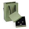 2Pcs Square Paper Jewelry Display Cases CON-TA0001-39F-01-2