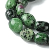Natural Ruby in Zoisite Beads Strands G-G117-A02-02-4