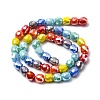 Electroplate Opaque Glass Beads Strands X-GLAA-Q009-05C-4
