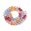 Electroplate Transparent Glass Beads Strands EGLA-Q135-8MM-C01-3