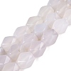 Natural White Agate Beads Strands GG-N361-06A-01-2