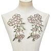 2Pcs Flower Clothing Patches DIY-GF0012-86A-1