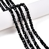 Natural Black Tourmaline Beads Strands G-N342-109A-4