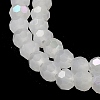 Imitation Jade Glass Beads Strands EGLA-A035-J3mm-L05-3