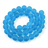 Transparent Glass Beads Strands LS-GLAA-T032-T10mm-MD06-2