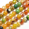 Dyed Natural Agate Faceted Round Beads Strands G-E268-09-1