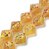 Frosted Handmade Lampwork Beads Strands LAMP-A010-01E-1