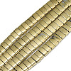 Electroplate Non-magnetic Synthetic Hematite Multi-Strand Links X-G-S352-80B-01-1