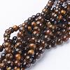 Gemstone Strands GSR6MMC014-B-1