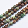 Natural Quartzose Jade Beads Strands G-E444-32-6mm-1