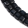 Natural White Jade Beads Strands G-D343-A01-09-4