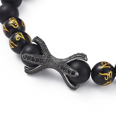 Natural Black Agate(Dyed & Heated) Beads Stretch Bracelets BJEW-JB04801-1