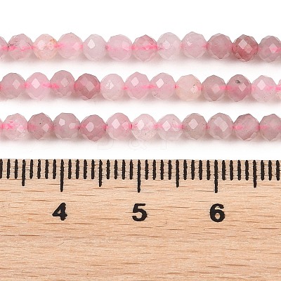 Natural Purple Madagascar Rose Quartz Beads Strands G-P615-A-3mm-01-1